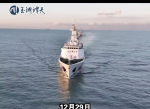福建海警舰艇与台海巡船对峙：紧张局势下的海上交锋