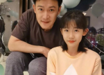 陆毅鲍蕾为小女儿举办14岁生日盛宴，温馨场面感动网友