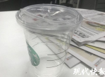 被吸管杯背刺了