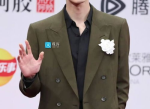 檀健次又是压轴红毯男艺人